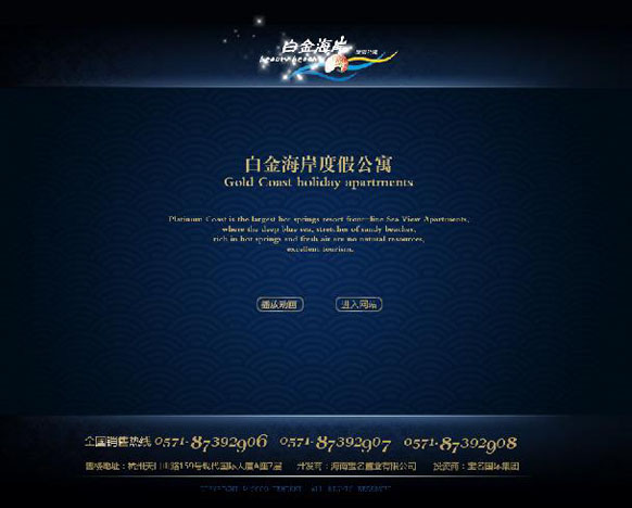 乐鱼页面在线登录-乐鱼(中国)