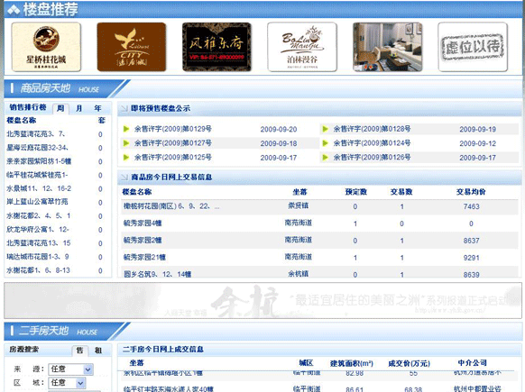 &#20048;&#40060;&#39029;&#38754;&#22312;&#32447;&#30331;&#24405;&#45;&#20048;&#40060;&#40;&#20013;&#22269;&#41;