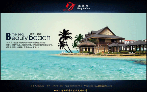 乐鱼页面在线登录-乐鱼(中国)