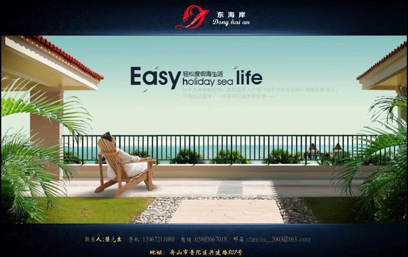 乐鱼页面在线登录-乐鱼(中国)