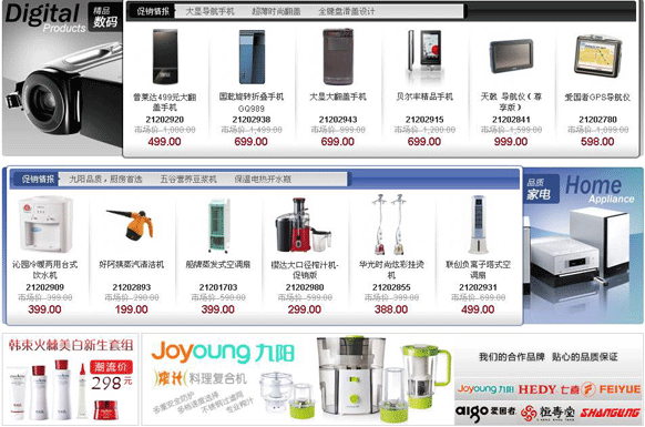 &#20048;&#40060;&#39029;&#38754;&#22312;&#32447;&#30331;&#24405;&#45;&#20048;&#40060;&#40;&#20013;&#22269;&#41;