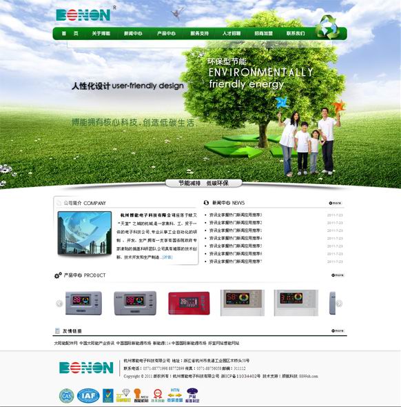 &#20048;&#40060;&#39029;&#38754;&#22312;&#32447;&#30331;&#24405;&#45;&#20048;&#40060;&#40;&#20013;&#22269;&#41;