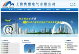 &#20048;&#40060;&#39029;&#38754;&#22312;&#32447;&#30331;&#24405;&#45;&#20048;&#40060;&#40;&#20013;&#22269;&#41;