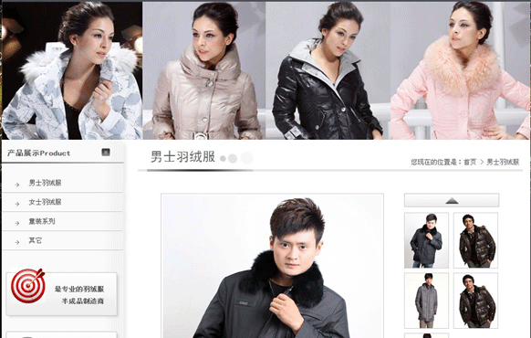 乐鱼页面在线登录-乐鱼(中国)