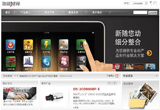 &#20048;&#40060;&#39029;&#38754;&#22312;&#32447;&#30331;&#24405;&#45;&#20048;&#40060;&#40;&#20013;&#22269;&#41;