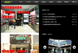 &#20048;&#40060;&#39029;&#38754;&#22312;&#32447;&#30331;&#24405;&#45;&#20048;&#40060;&#40;&#20013;&#22269;&#41;