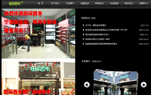 乐鱼页面在线登录-乐鱼(中国)