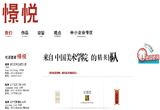 &#20048;&#40060;&#39029;&#38754;&#22312;&#32447;&#30331;&#24405;&#45;&#20048;&#40060;&#40;&#20013;&#22269;&#41;