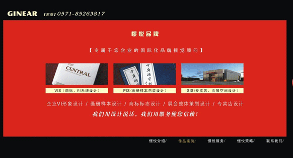 &#20048;&#40060;&#39029;&#38754;&#22312;&#32447;&#30331;&#24405;&#45;&#20048;&#40060;&#40;&#20013;&#22269;&#41;