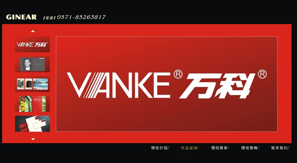 &#20048;&#40060;&#39029;&#38754;&#22312;&#32447;&#30331;&#24405;&#45;&#20048;&#40060;&#40;&#20013;&#22269;&#41;