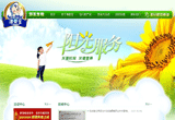 &#20048;&#40060;&#39029;&#38754;&#22312;&#32447;&#30331;&#24405;&#45;&#20048;&#40060;&#40;&#20013;&#22269;&#41;