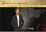 &#20048;&#40060;&#39029;&#38754;&#22312;&#32447;&#30331;&#24405;&#45;&#20048;&#40060;&#40;&#20013;&#22269;&#41;