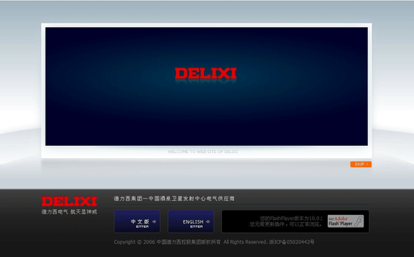 &#20048;&#40060;&#39029;&#38754;&#22312;&#32447;&#30331;&#24405;&#45;&#20048;&#40060;&#40;&#20013;&#22269;&#41;