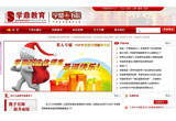 &#20048;&#40060;&#39029;&#38754;&#22312;&#32447;&#30331;&#24405;&#45;&#20048;&#40060;&#40;&#20013;&#22269;&#41;