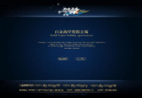 &#20048;&#40060;&#39029;&#38754;&#22312;&#32447;&#30331;&#24405;&#45;&#20048;&#40060;&#40;&#20013;&#22269;&#41;