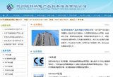 &#20048;&#40060;&#39029;&#38754;&#22312;&#32447;&#30331;&#24405;&#45;&#20048;&#40060;&#40;&#20013;&#22269;&#41;