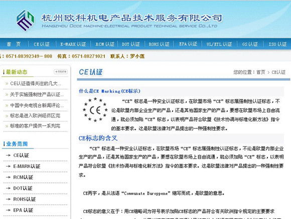 乐鱼页面在线登录-乐鱼(中国)
