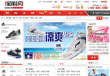 &#20048;&#40060;&#39029;&#38754;&#22312;&#32447;&#30331;&#24405;&#45;&#20048;&#40060;&#40;&#20013;&#22269;&#41;