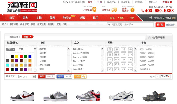 &#20048;&#40060;&#39029;&#38754;&#22312;&#32447;&#30331;&#24405;&#45;&#20048;&#40060;&#40;&#20013;&#22269;&#41;