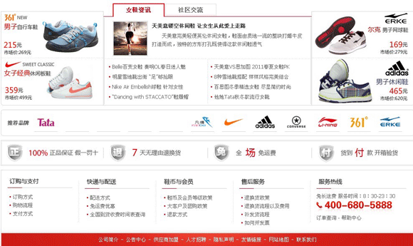 &#20048;&#40060;&#39029;&#38754;&#22312;&#32447;&#30331;&#24405;&#45;&#20048;&#40060;&#40;&#20013;&#22269;&#41;