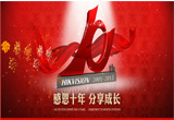&#20048;&#40060;&#39029;&#38754;&#22312;&#32447;&#30331;&#24405;&#45;&#20048;&#40060;&#40;&#20013;&#22269;&#41;