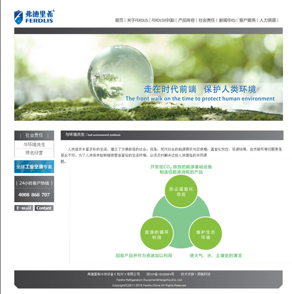 &#20048;&#40060;&#39029;&#38754;&#22312;&#32447;&#30331;&#24405;&#45;&#20048;&#40060;&#40;&#20013;&#22269;&#41;