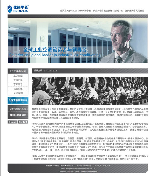 &#20048;&#40060;&#39029;&#38754;&#22312;&#32447;&#30331;&#24405;&#45;&#20048;&#40060;&#40;&#20013;&#22269;&#41;