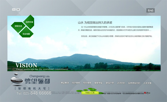 &#20048;&#40060;&#39029;&#38754;&#22312;&#32447;&#30331;&#24405;&#45;&#20048;&#40060;&#40;&#20013;&#22269;&#41;