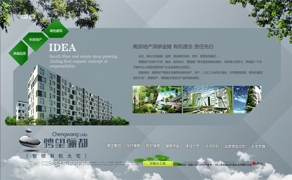 &#20048;&#40060;&#39029;&#38754;&#22312;&#32447;&#30331;&#24405;&#45;&#20048;&#40060;&#40;&#20013;&#22269;&#41;