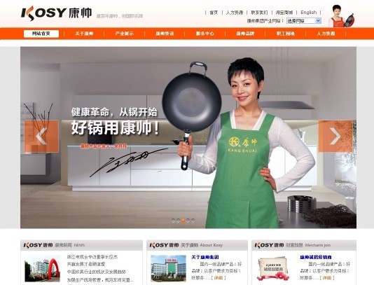 &#20048;&#40060;&#39029;&#38754;&#22312;&#32447;&#30331;&#24405;&#45;&#20048;&#40060;&#40;&#20013;&#22269;&#41;