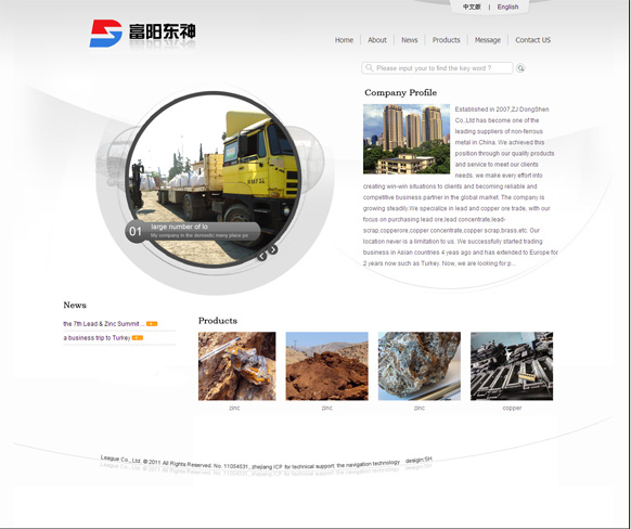 &#20048;&#40060;&#39029;&#38754;&#22312;&#32447;&#30331;&#24405;&#45;&#20048;&#40060;&#40;&#20013;&#22269;&#41;