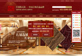 &#20048;&#40060;&#39029;&#38754;&#22312;&#32447;&#30331;&#24405;&#45;&#20048;&#40060;&#40;&#20013;&#22269;&#41;