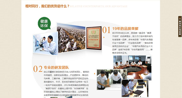 &#20048;&#40060;&#39029;&#38754;&#22312;&#32447;&#30331;&#24405;&#45;&#20048;&#40060;&#40;&#20013;&#22269;&#41;