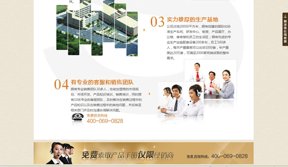 &#20048;&#40060;&#39029;&#38754;&#22312;&#32447;&#30331;&#24405;&#45;&#20048;&#40060;&#40;&#20013;&#22269;&#41;