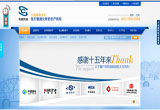 &#20048;&#40060;&#39029;&#38754;&#22312;&#32447;&#30331;&#24405;&#45;&#20048;&#40060;&#40;&#20013;&#22269;&#41;