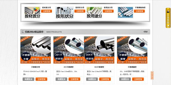 &#20048;&#40060;&#39029;&#38754;&#22312;&#32447;&#30331;&#24405;&#45;&#20048;&#40060;&#40;&#20013;&#22269;&#41;