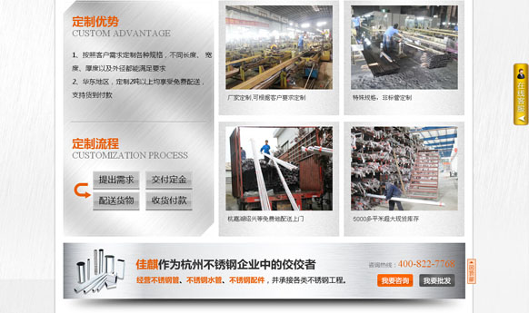 &#20048;&#40060;&#39029;&#38754;&#22312;&#32447;&#30331;&#24405;&#45;&#20048;&#40060;&#40;&#20013;&#22269;&#41;