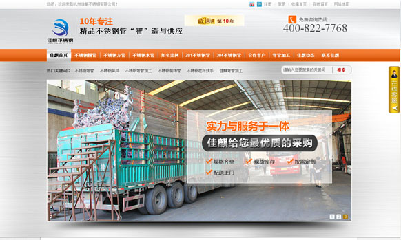 &#20048;&#40060;&#39029;&#38754;&#22312;&#32447;&#30331;&#24405;&#45;&#20048;&#40060;&#40;&#20013;&#22269;&#41;