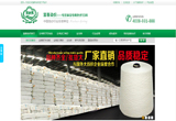 &#20048;&#40060;&#39029;&#38754;&#22312;&#32447;&#30331;&#24405;&#45;&#20048;&#40060;&#40;&#20013;&#22269;&#41;