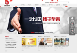 &#20048;&#40060;&#39029;&#38754;&#22312;&#32447;&#30331;&#24405;&#45;&#20048;&#40060;&#40;&#20013;&#22269;&#41;
