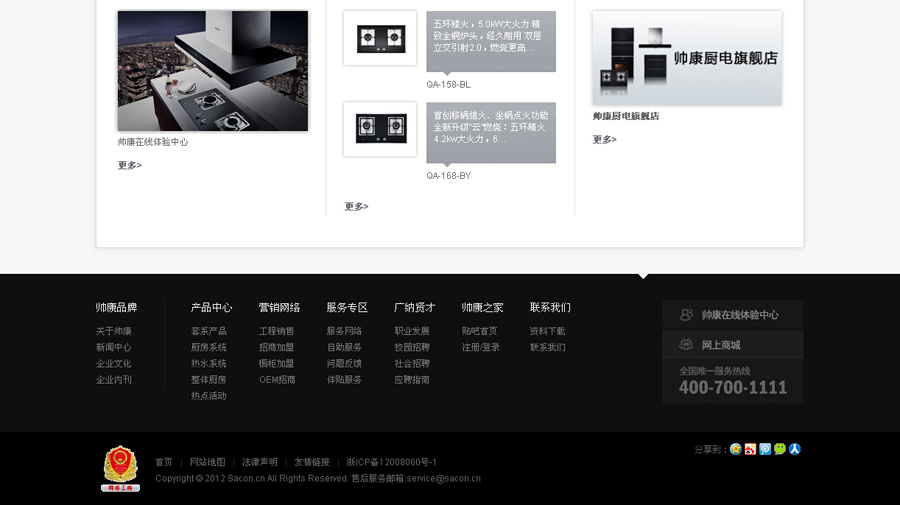 &#20048;&#40060;&#39029;&#38754;&#22312;&#32447;&#30331;&#24405;&#45;&#20048;&#40060;&#40;&#20013;&#22269;&#41;