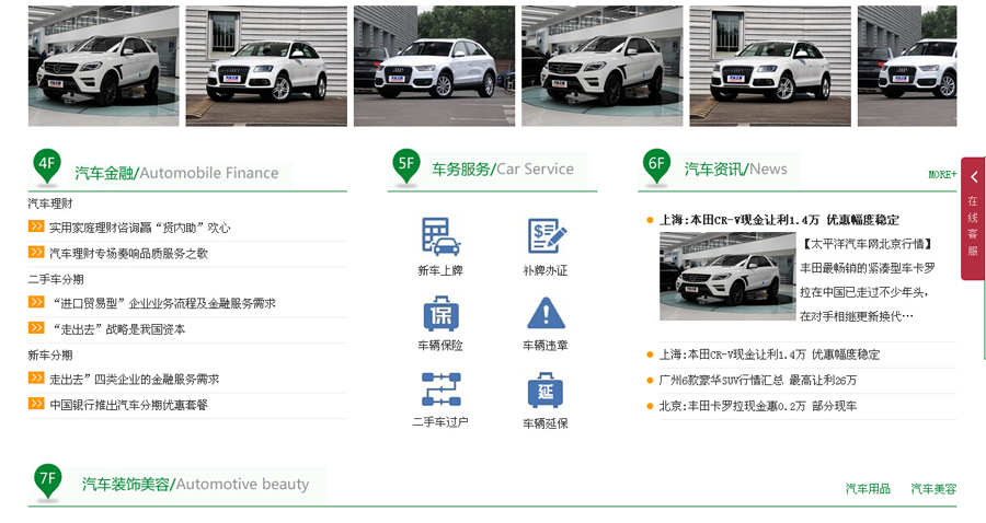 &#20048;&#40060;&#39029;&#38754;&#22312;&#32447;&#30331;&#24405;&#45;&#20048;&#40060;&#40;&#20013;&#22269;&#41;