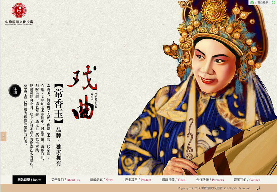 &#20048;&#40060;&#39029;&#38754;&#22312;&#32447;&#30331;&#24405;&#45;&#20048;&#40060;&#40;&#20013;&#22269;&#41;