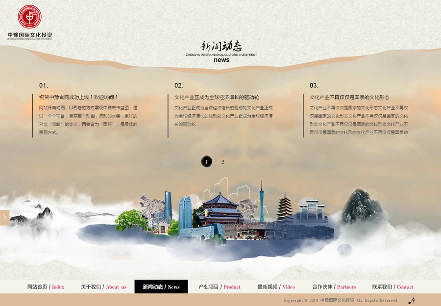 &#20048;&#40060;&#39029;&#38754;&#22312;&#32447;&#30331;&#24405;&#45;&#20048;&#40060;&#40;&#20013;&#22269;&#41;