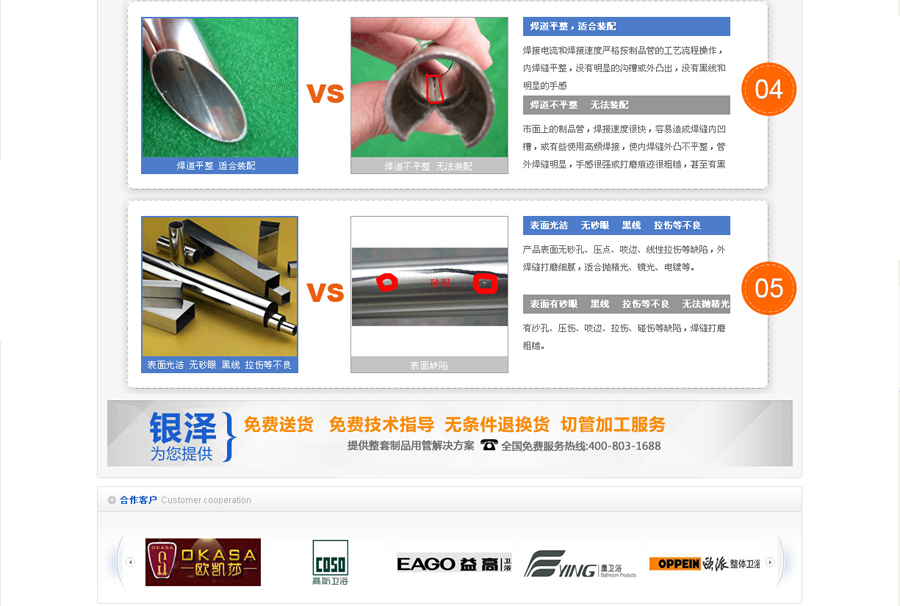 &#20048;&#40060;&#39029;&#38754;&#22312;&#32447;&#30331;&#24405;&#45;&#20048;&#40060;&#40;&#20013;&#22269;&#41;