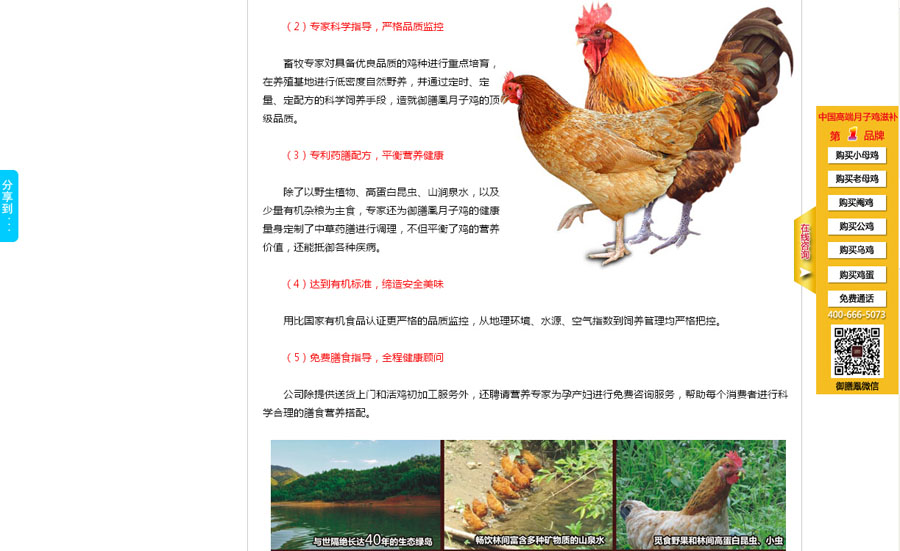 &#20048;&#40060;&#39029;&#38754;&#22312;&#32447;&#30331;&#24405;&#45;&#20048;&#40060;&#40;&#20013;&#22269;&#41;