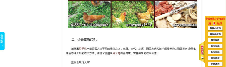 &#20048;&#40060;&#39029;&#38754;&#22312;&#32447;&#30331;&#24405;&#45;&#20048;&#40060;&#40;&#20013;&#22269;&#41;
