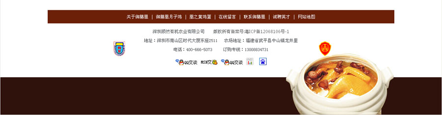 &#20048;&#40060;&#39029;&#38754;&#22312;&#32447;&#30331;&#24405;&#45;&#20048;&#40060;&#40;&#20013;&#22269;&#41;