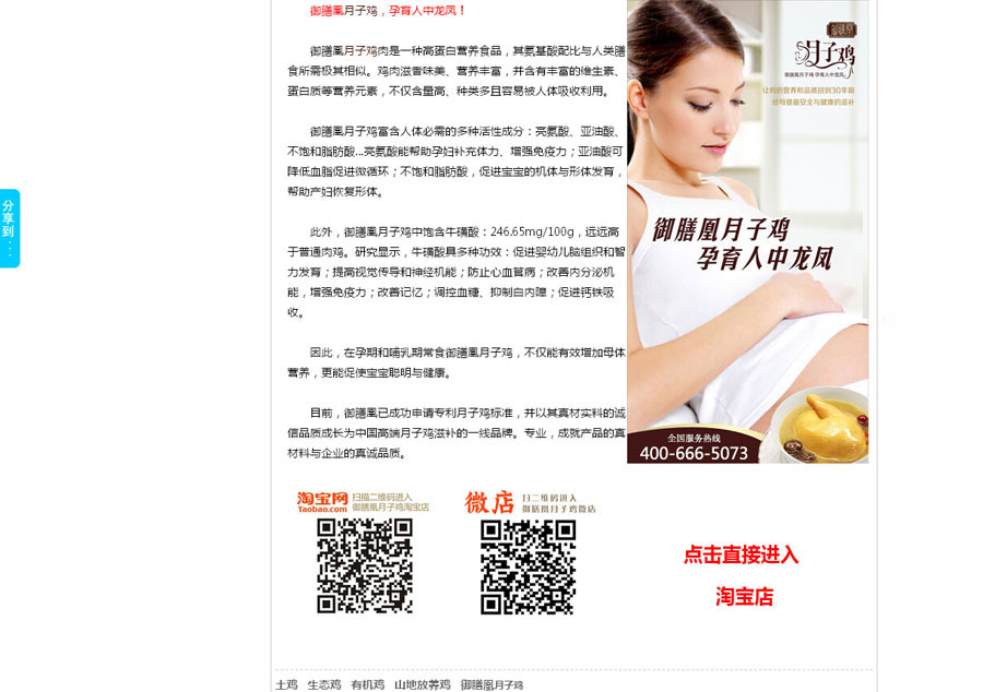 &#20048;&#40060;&#39029;&#38754;&#22312;&#32447;&#30331;&#24405;&#45;&#20048;&#40060;&#40;&#20013;&#22269;&#41;