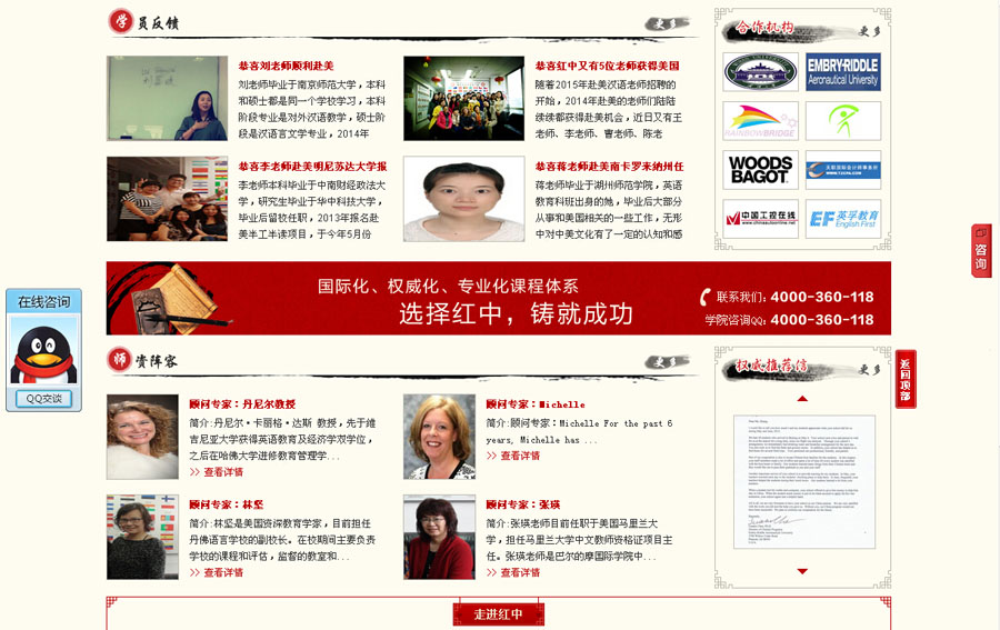 &#20048;&#40060;&#39029;&#38754;&#22312;&#32447;&#30331;&#24405;&#45;&#20048;&#40060;&#40;&#20013;&#22269;&#41;